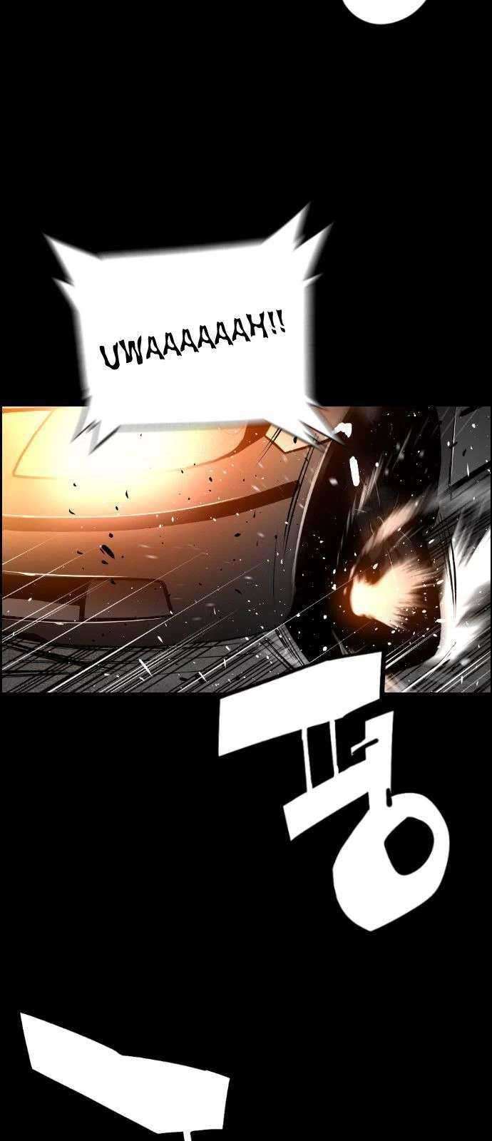 Terror Man Chapter 116 Gambar 7