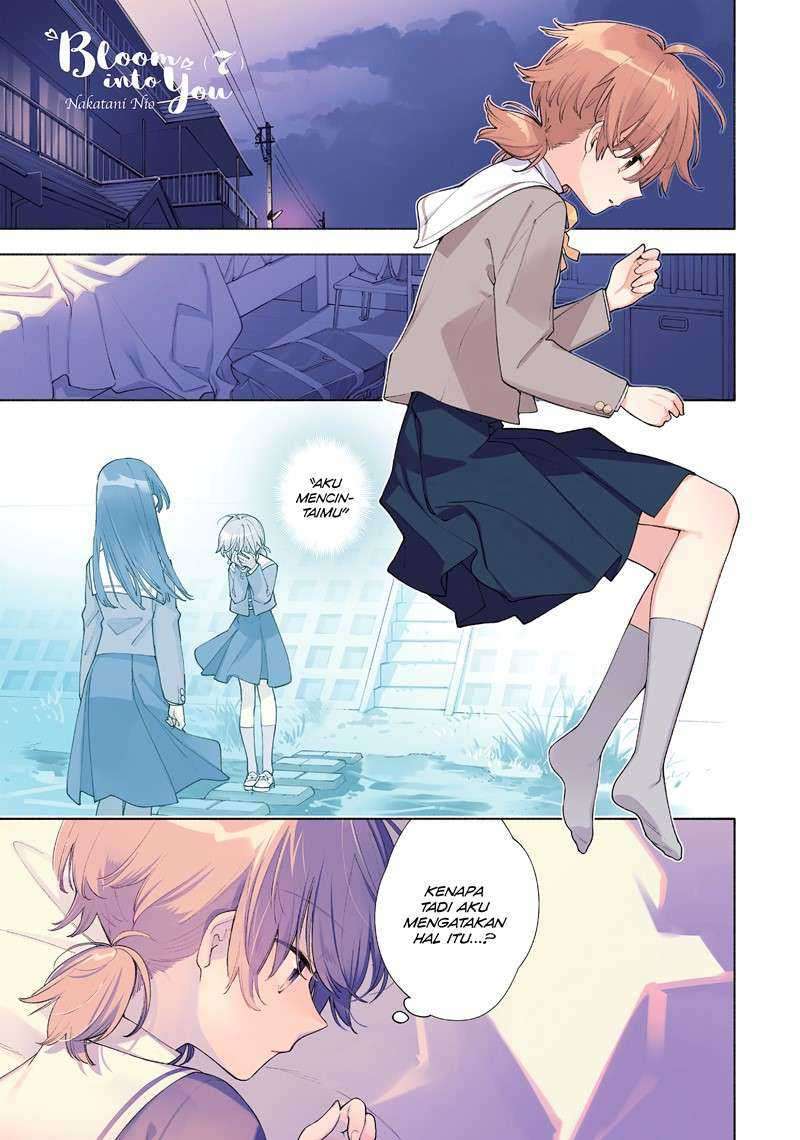 Baca Yagate Kimi ni Naru Chapter 35 Gambar 2