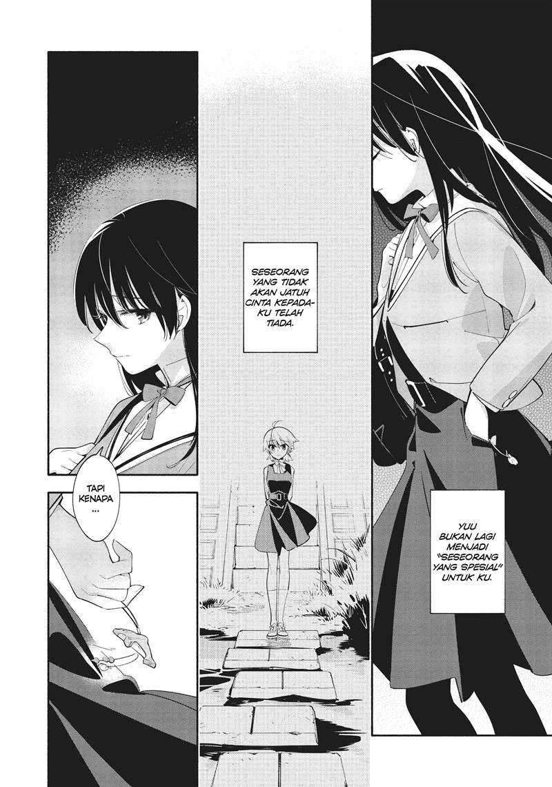 Yagate Kimi ni Naru Chapter 35 Gambar 23