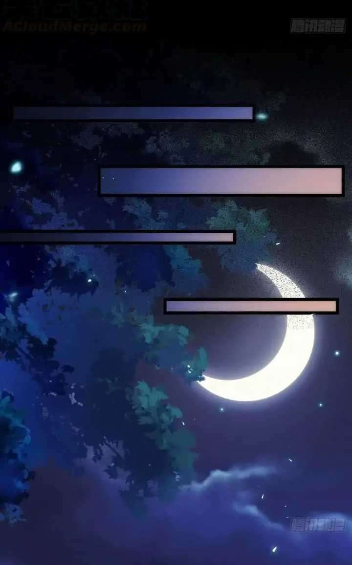 The Ghostly Doctor Chapter 369 Gambar 24