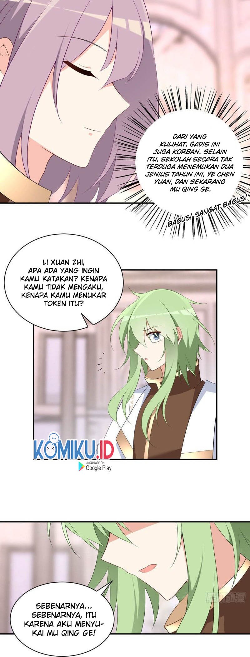 Meng Shi Zai Shang Chapter 181 Gambar 14