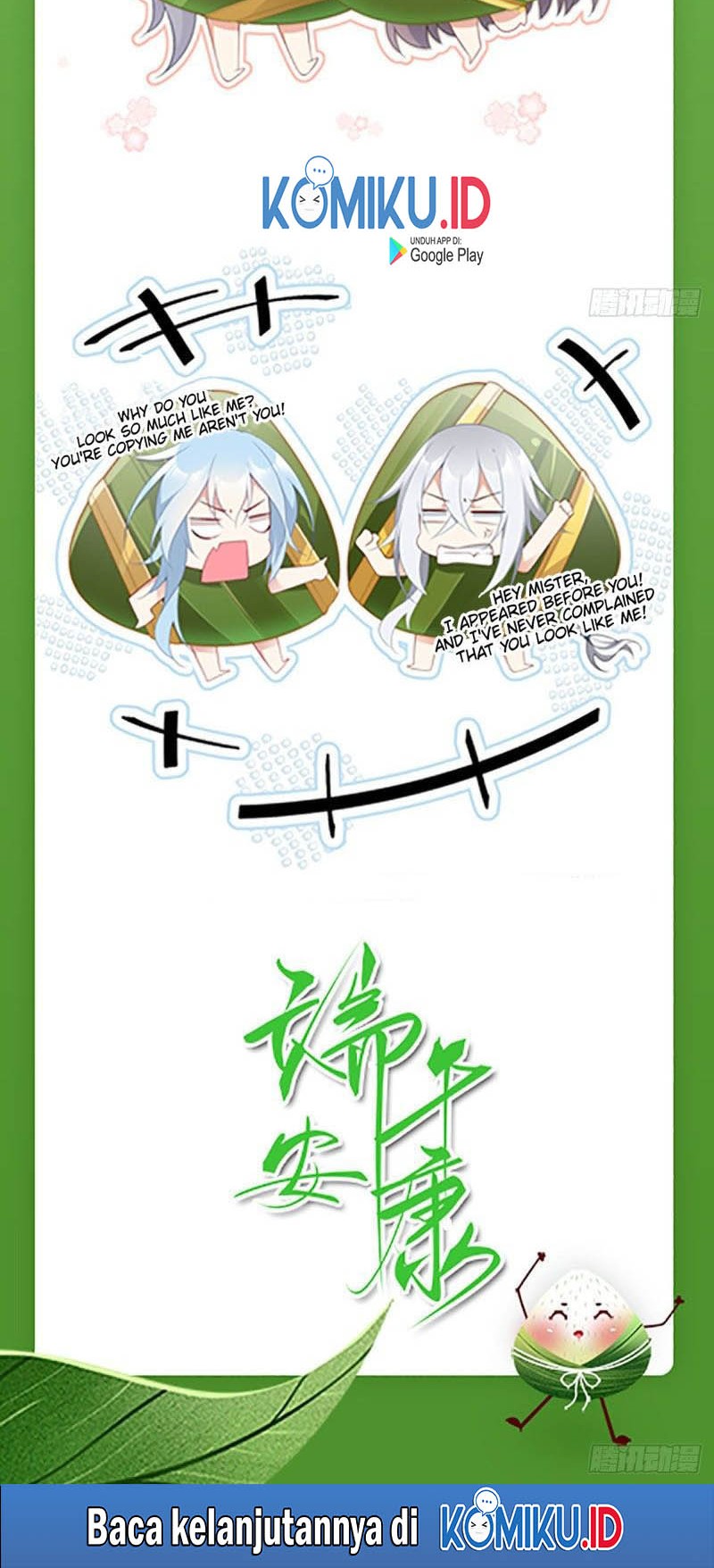 Meng Shi Zai Shang Chapter 181 Gambar 18