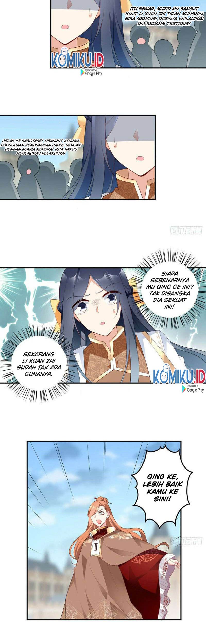 Meng Shi Zai Shang Chapter 183 Gambar 10