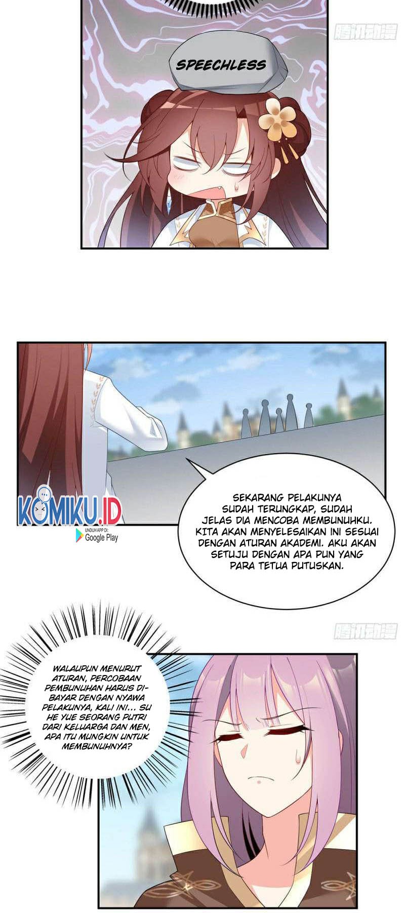Meng Shi Zai Shang Chapter 183 Gambar 14