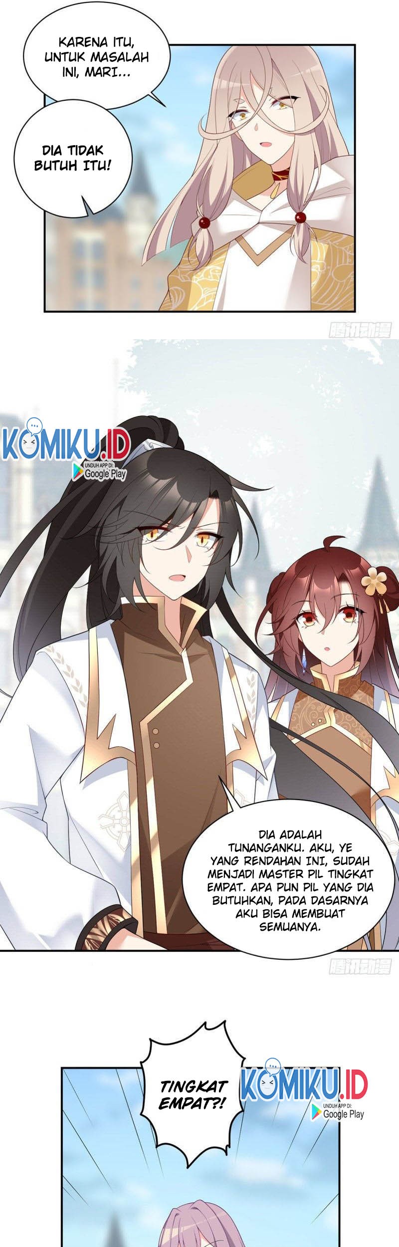 Meng Shi Zai Shang Chapter 184 Gambar 7