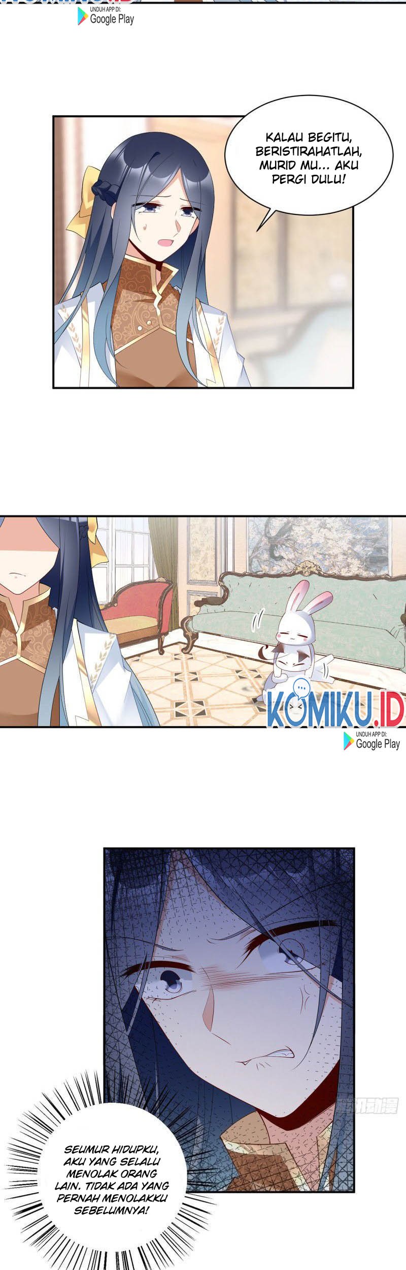 Meng Shi Zai Shang Chapter 188 Gambar 17