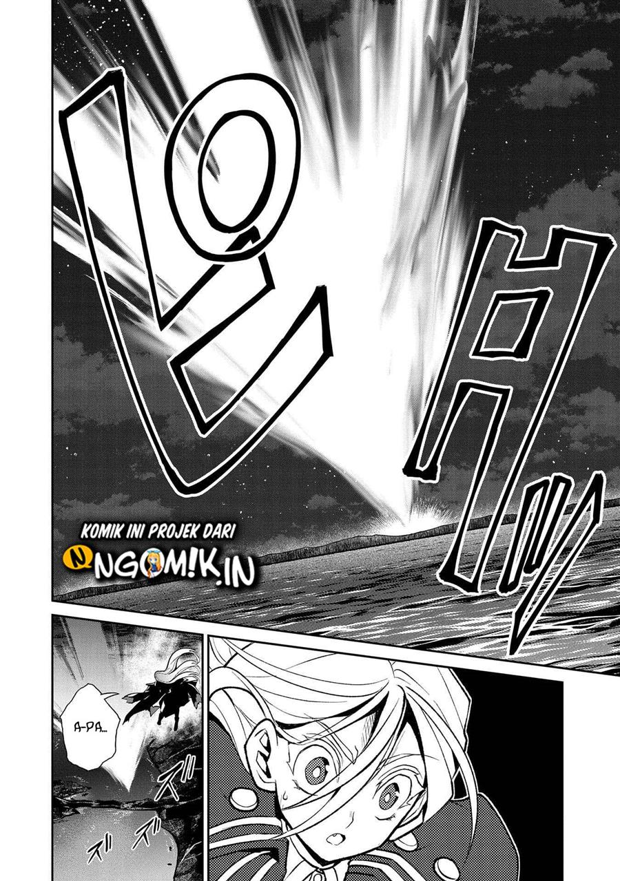 Yasei no Last Boss ga Arawareta Chapter 35 Gambar 3