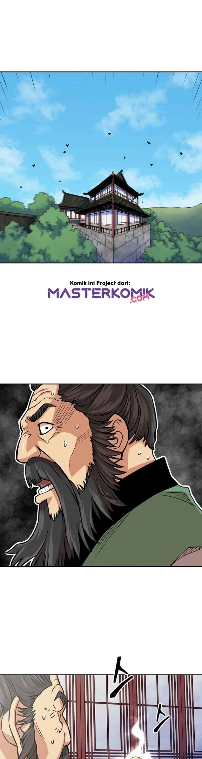 Record of the War God Chapter 95 Gambar 17