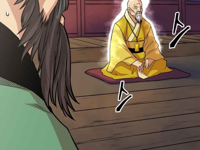 Record of the War God Chapter 95 Gambar 18