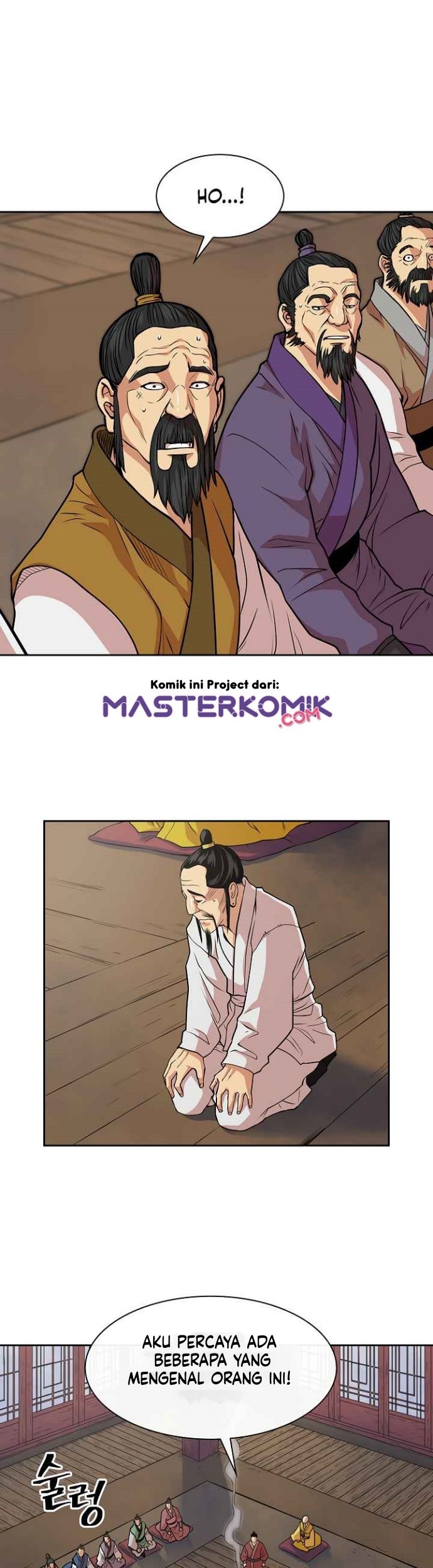 Record of the War God Chapter 95 Gambar 23