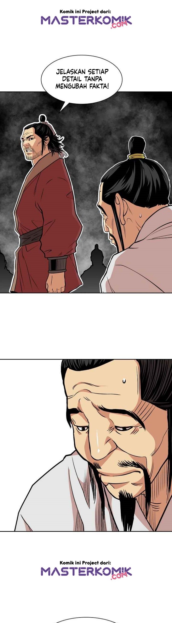 Record of the War God Chapter 95 Gambar 25