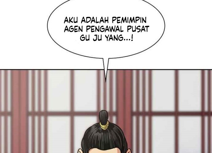 Record of the War God Chapter 95 Gambar 26