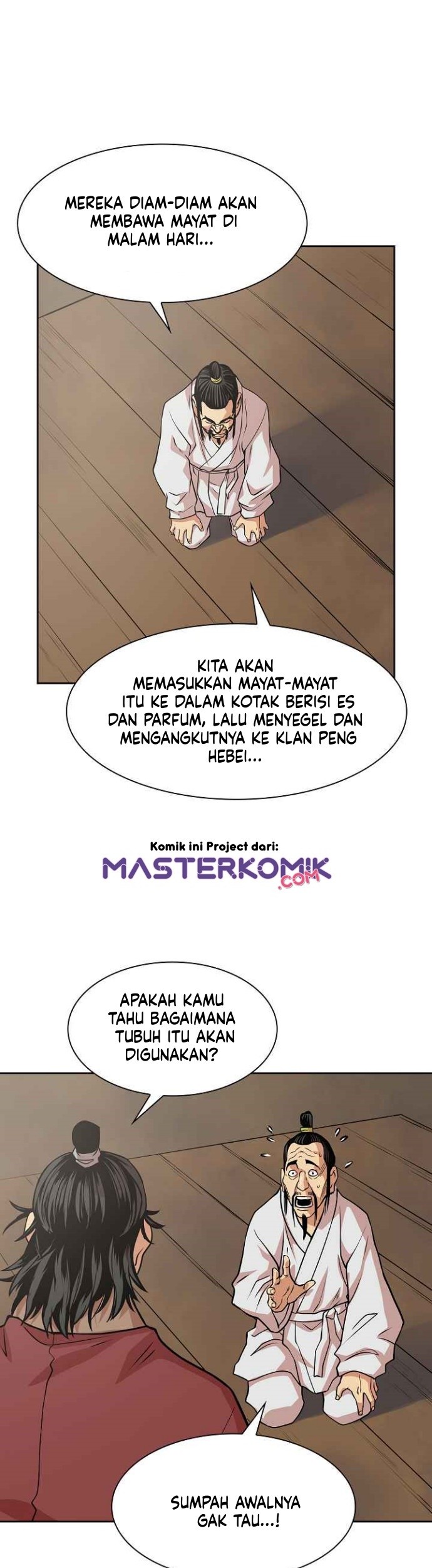 Record of the War God Chapter 95 Gambar 29