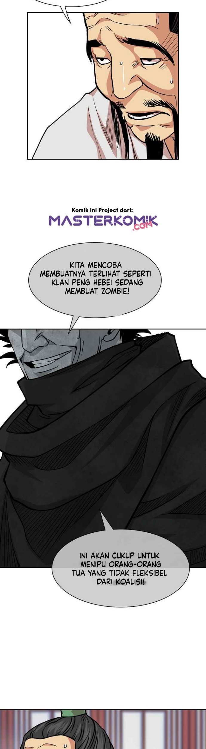 Record of the War God Chapter 95 Gambar 31
