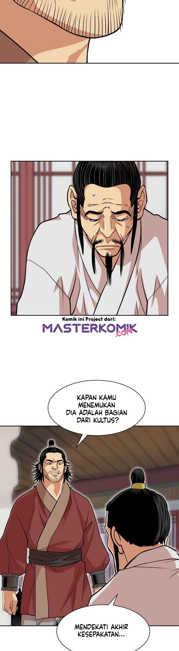 Record of the War God Chapter 95 Gambar 35