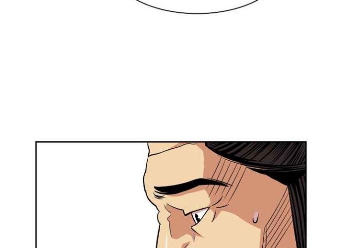 Record of the War God Chapter 95 Gambar 36