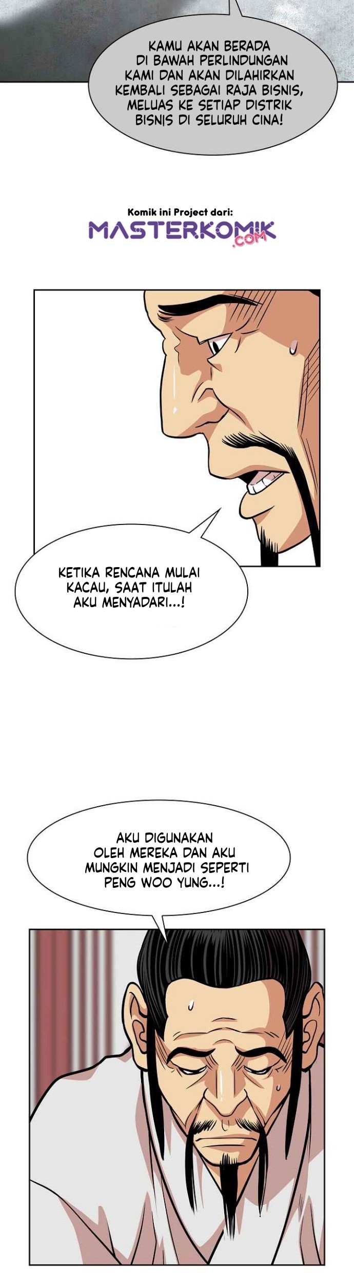 Record of the War God Chapter 95 Gambar 39