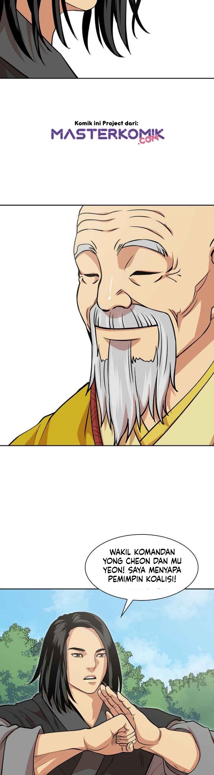 Record of the War God Chapter 95 Gambar 50