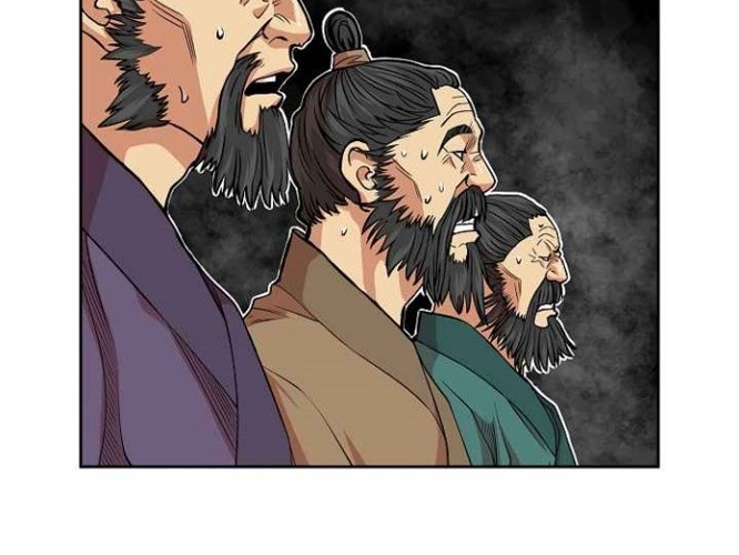 Record of the War God Chapter 95 Gambar 6
