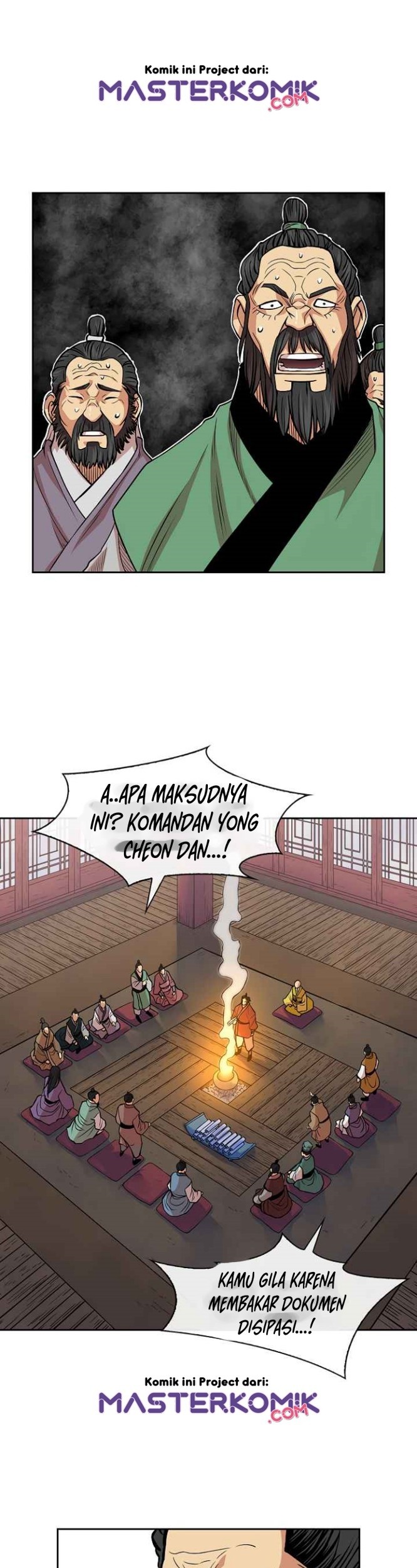 Record of the War God Chapter 95 Gambar 7