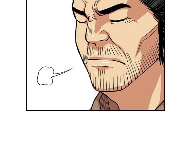 Record of the War God Chapter 95 Gambar 8