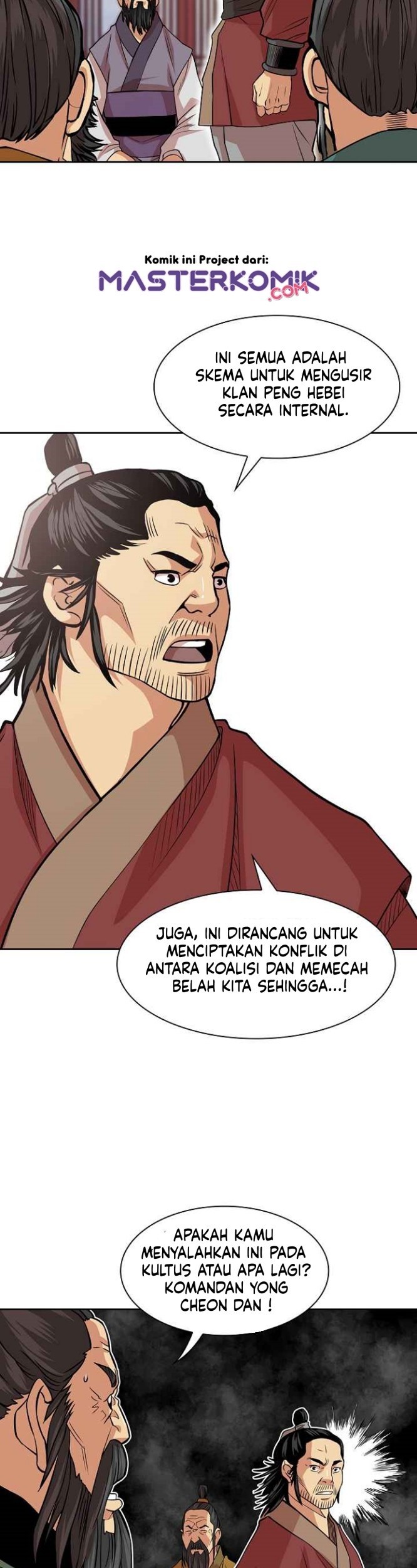 Record of the War God Chapter 95 Gambar 11