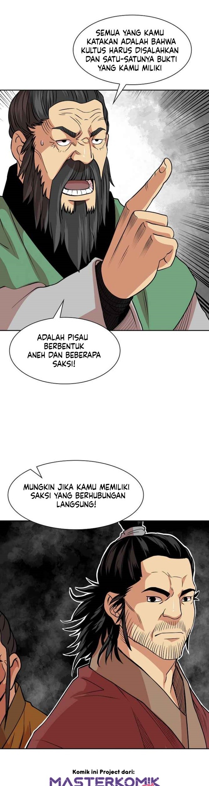 Record of the War God Chapter 95 Gambar 13