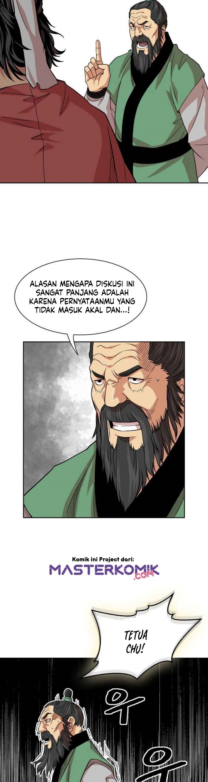 Record of the War God Chapter 95 Gambar 15