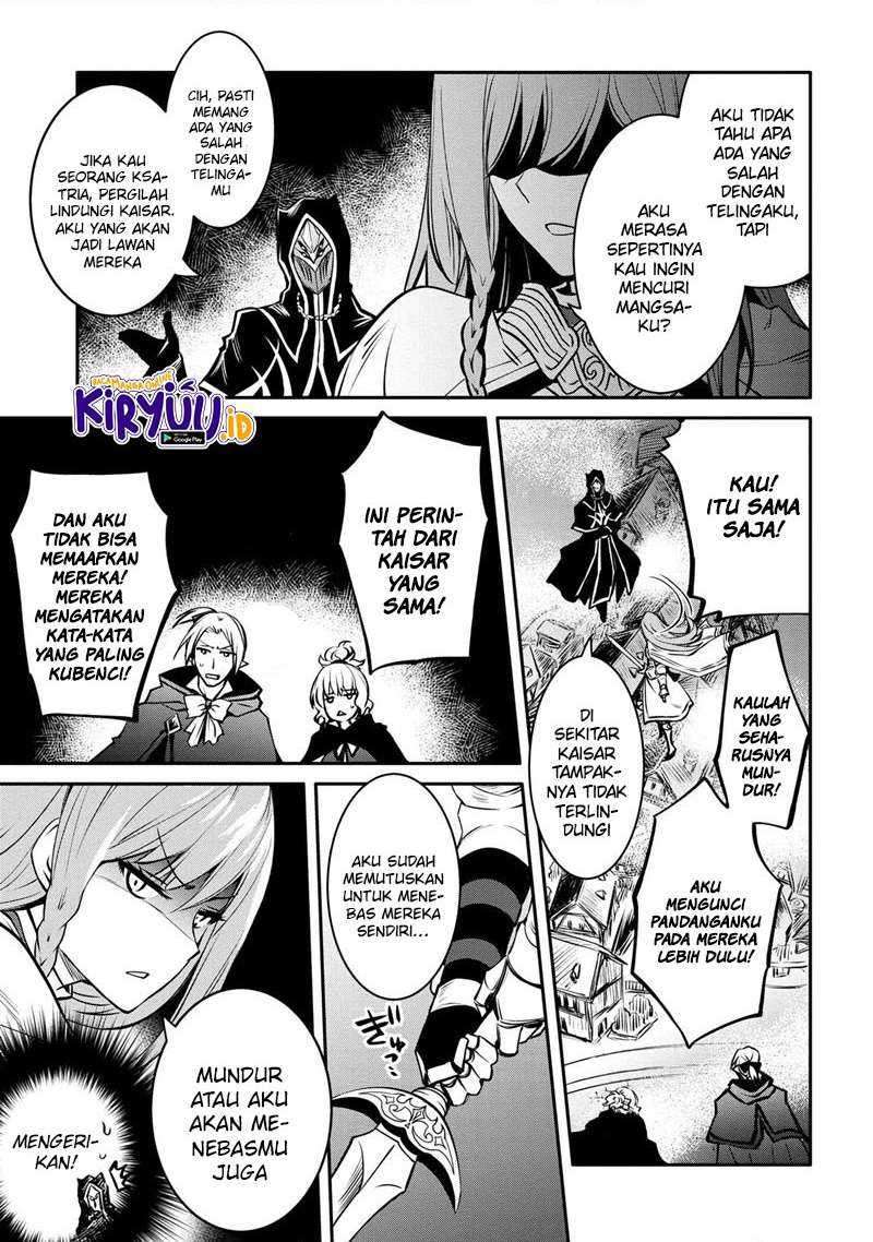 The Strongest Dull Prince’s Secret Battle for the Throne Chapter 15.1 Gambar 8