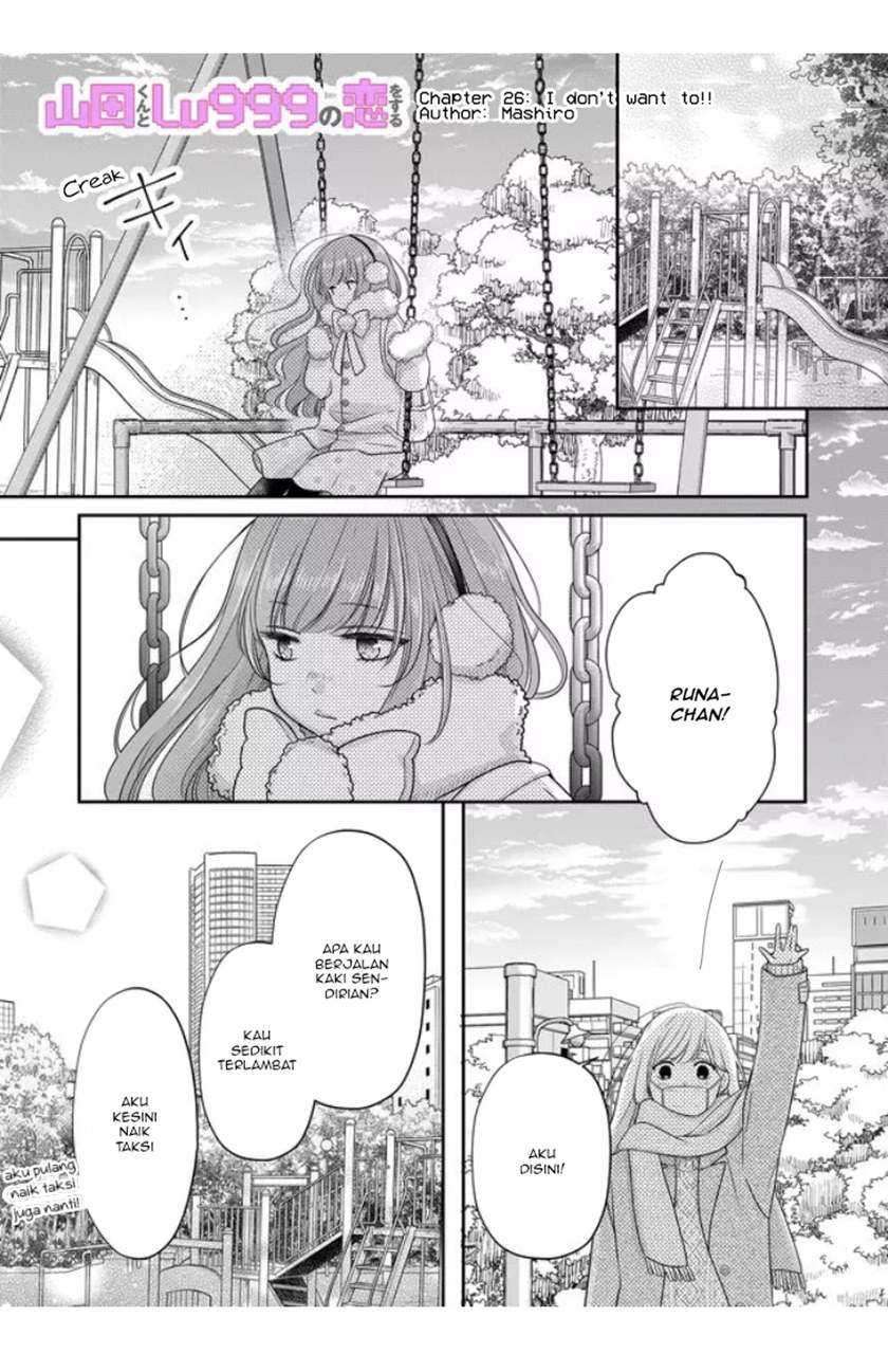 Baca  Yamada-kun to Lv999 no Koi wo Suru Chapter 26 Gambar 2