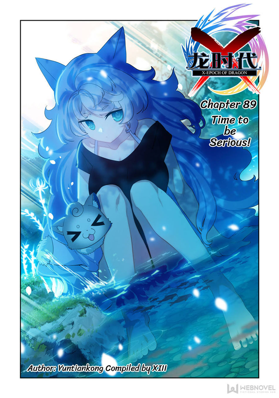 Baca X Epoch of Dragon Chapter 89 Gambar 2