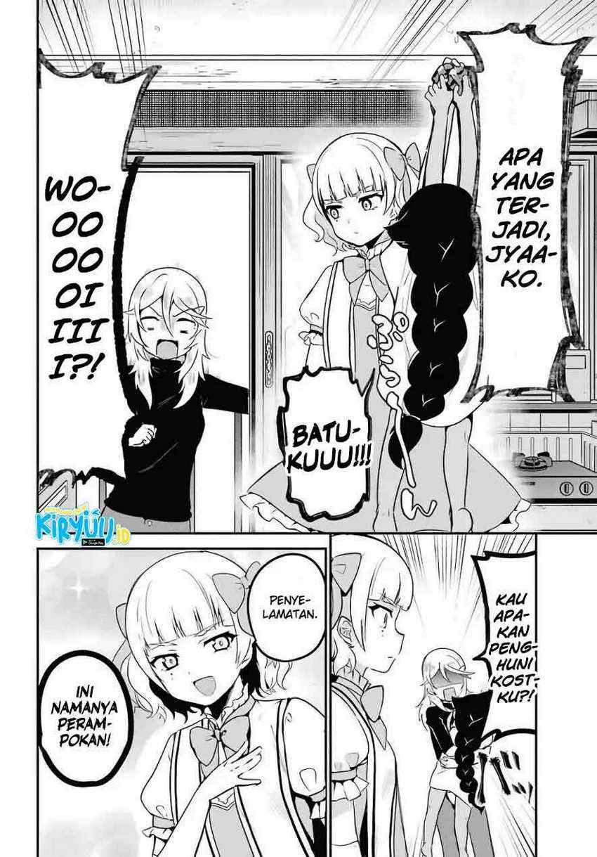 Jahy-sama wa Kujikenai! Chapter 15 Gambar 12
