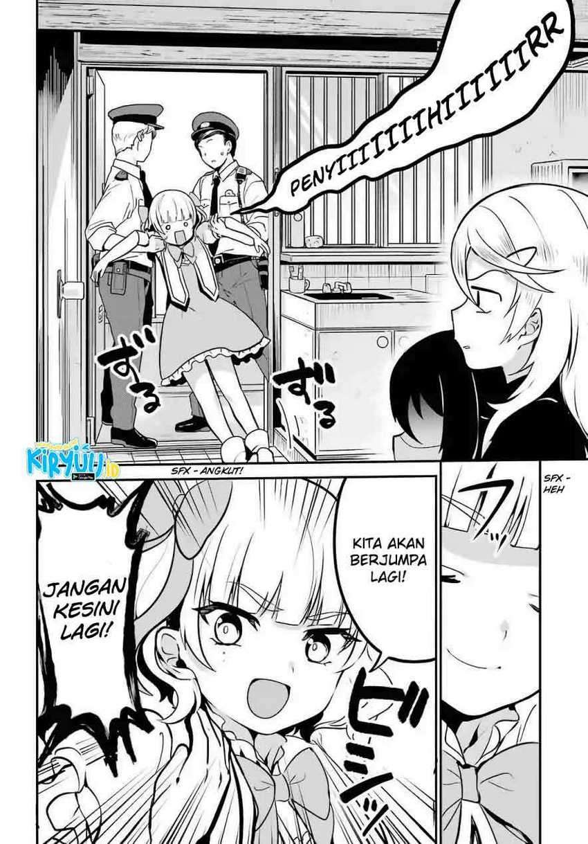 Jahy-sama wa Kujikenai! Chapter 15 Gambar 14
