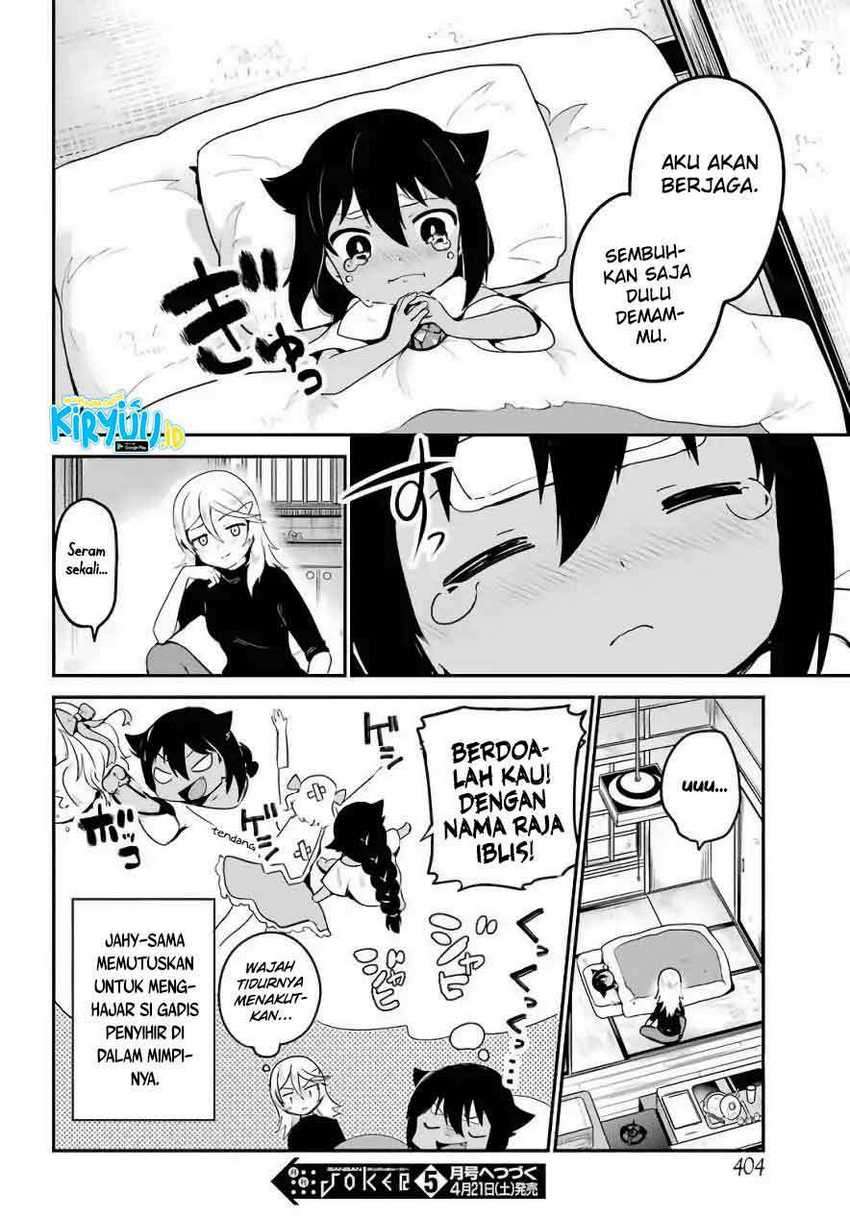 Jahy-sama wa Kujikenai! Chapter 15 Gambar 18