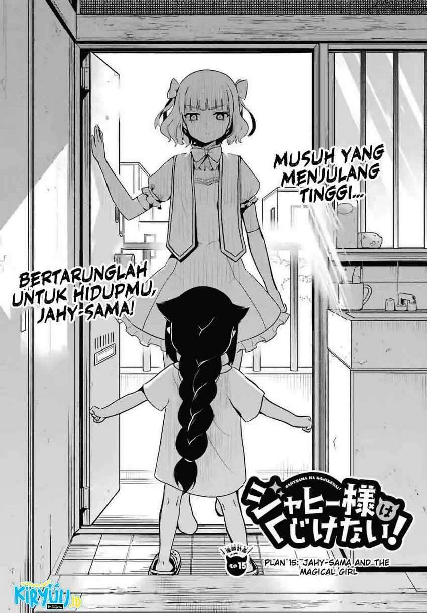 Baca Jahy-sama wa Kujikenai! Chapter 15 Gambar 2