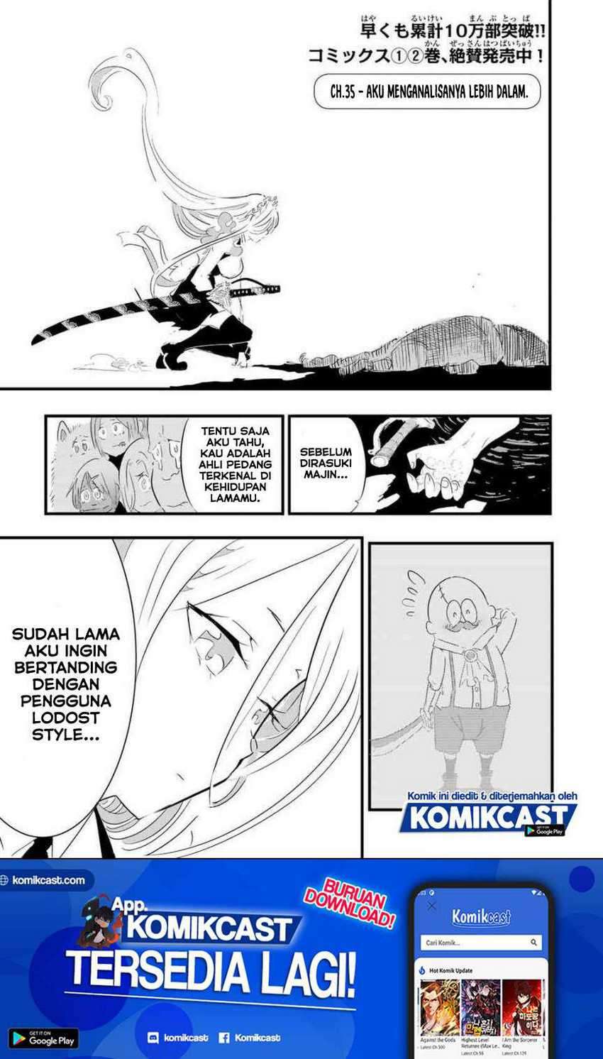 Baca Manga Tensei Shitara dai Nana Ouji dattanode, Kimamani Majutsu o Kiwamemasu Chapter 35 Gambar 2
