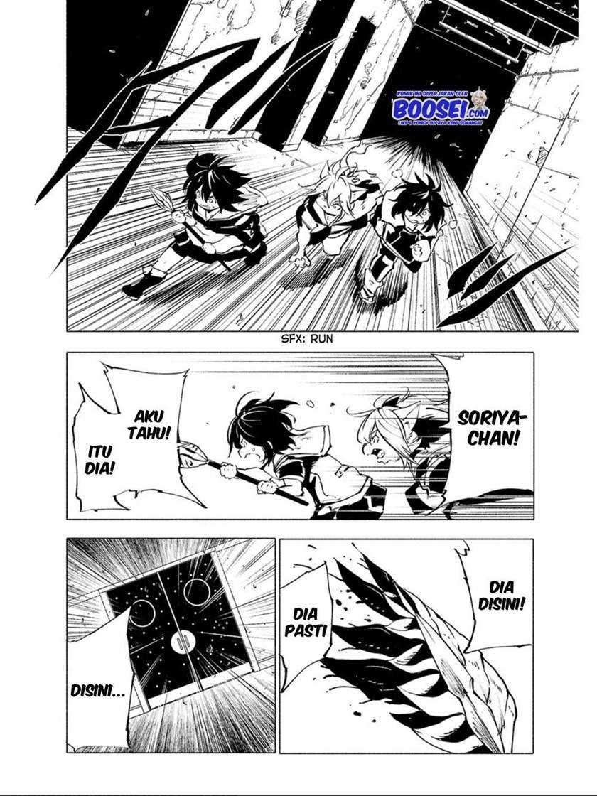 Kemono Giga Chapter 69 Gambar 16
