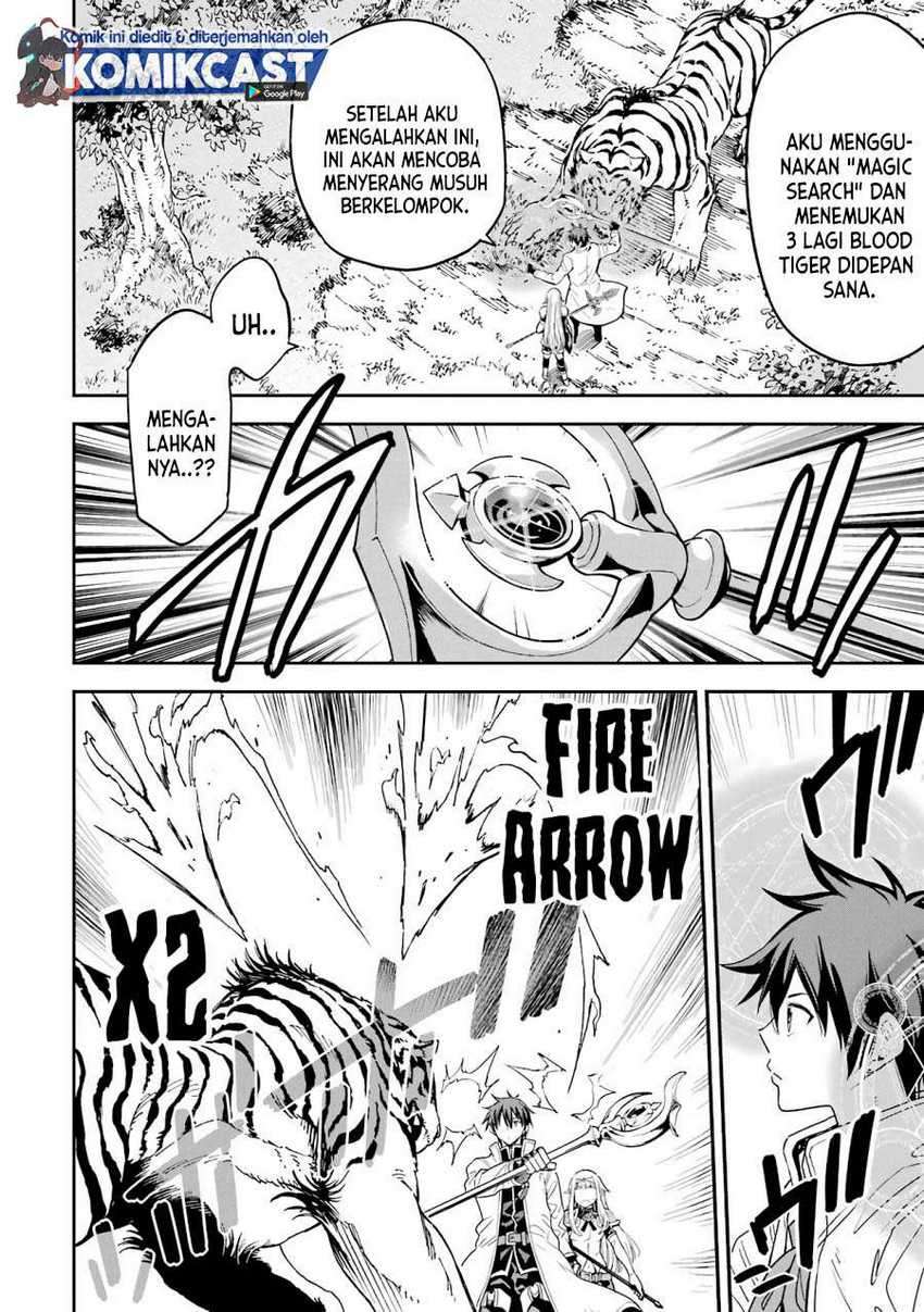 Isekai Kenja no Tensei Musou ~Geemu no Chishiki de Isekai Saikyou~ Chapter 11.2 Gambar 20