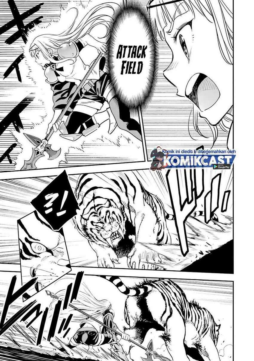 Isekai Kenja no Tensei Musou ~Geemu no Chishiki de Isekai Saikyou~ Chapter 11.2 Gambar 6