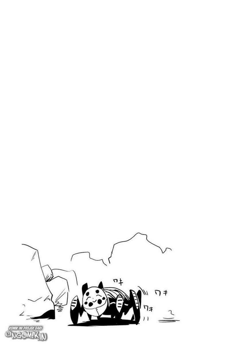 Tsui no Taimashi ―Ender Geister Chapter 23 Gambar 20