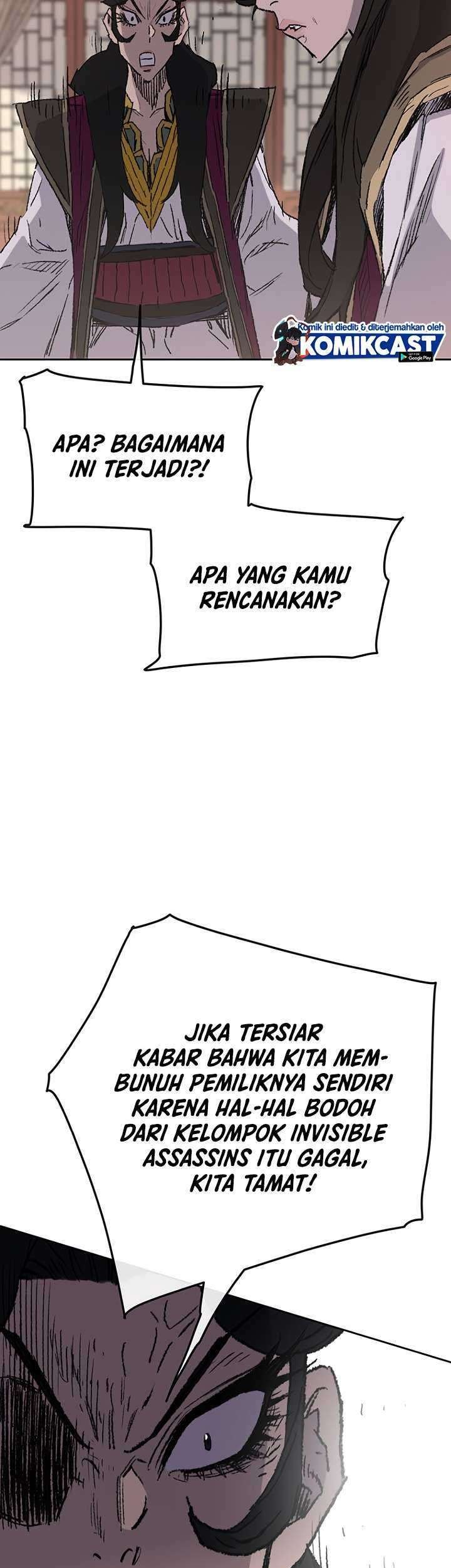 The Undefeatable Swordsman Chapter 71 Gambar 37