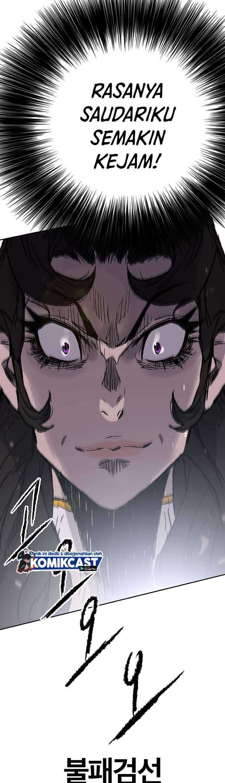 The Undefeatable Swordsman Chapter 71 Gambar 43