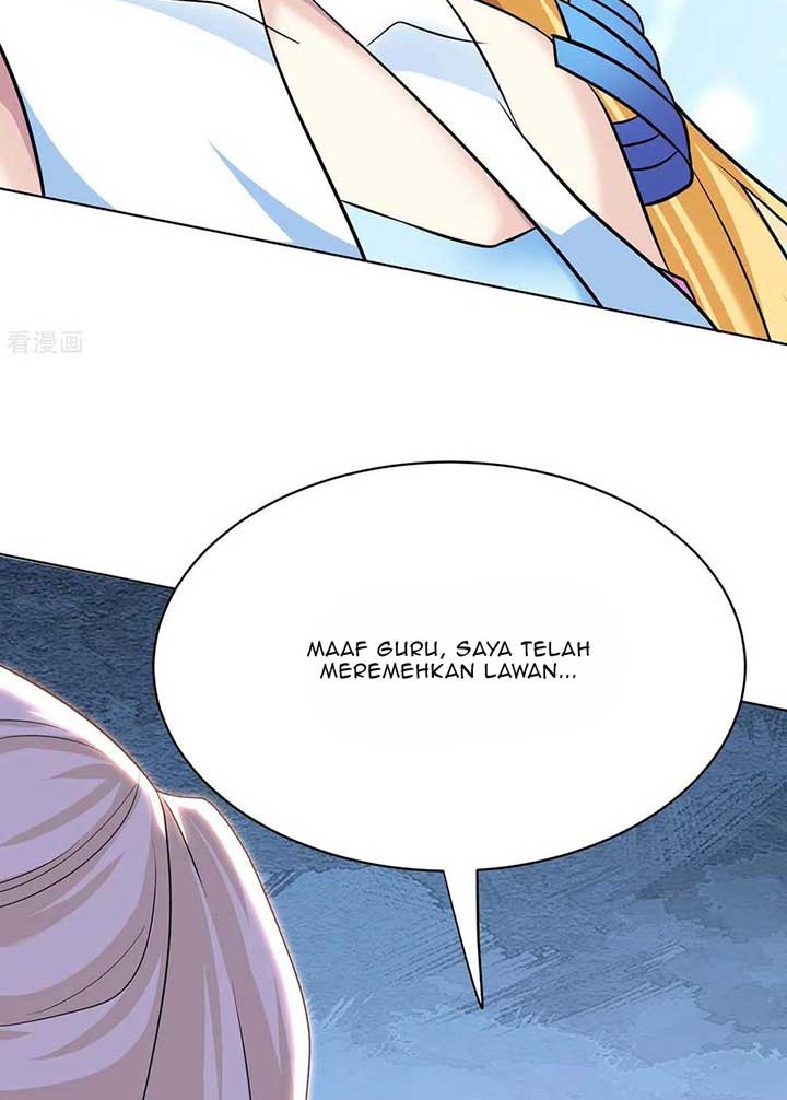 Dushi Xiaoyao Chapter 245 Gambar 4