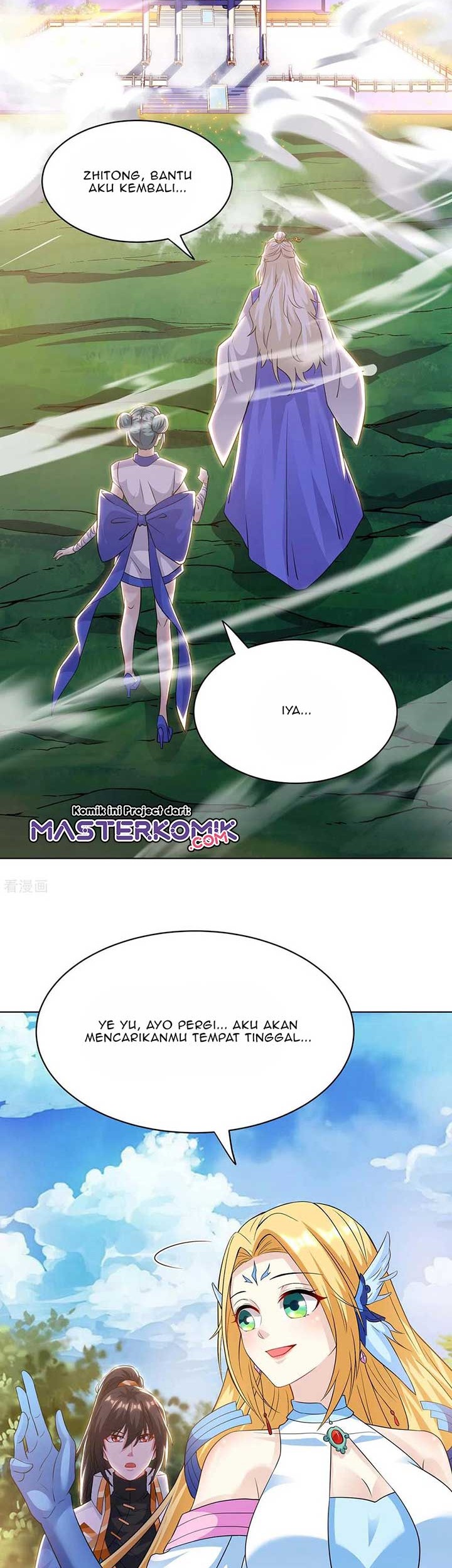 Dushi Xiaoyao Chapter 245 Gambar 6