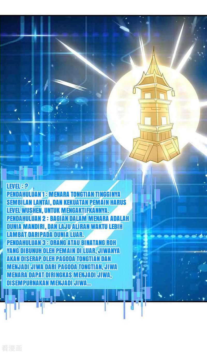 Strongest Leveling Chapter 229 Gambar 22