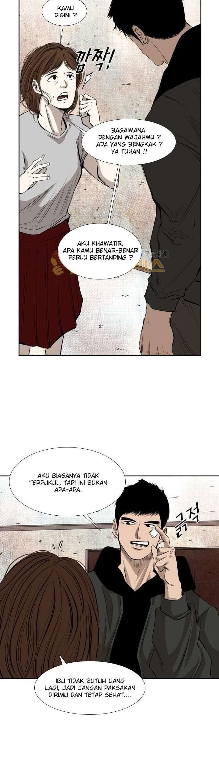 Shark Chapter 221.1 Gambar 14