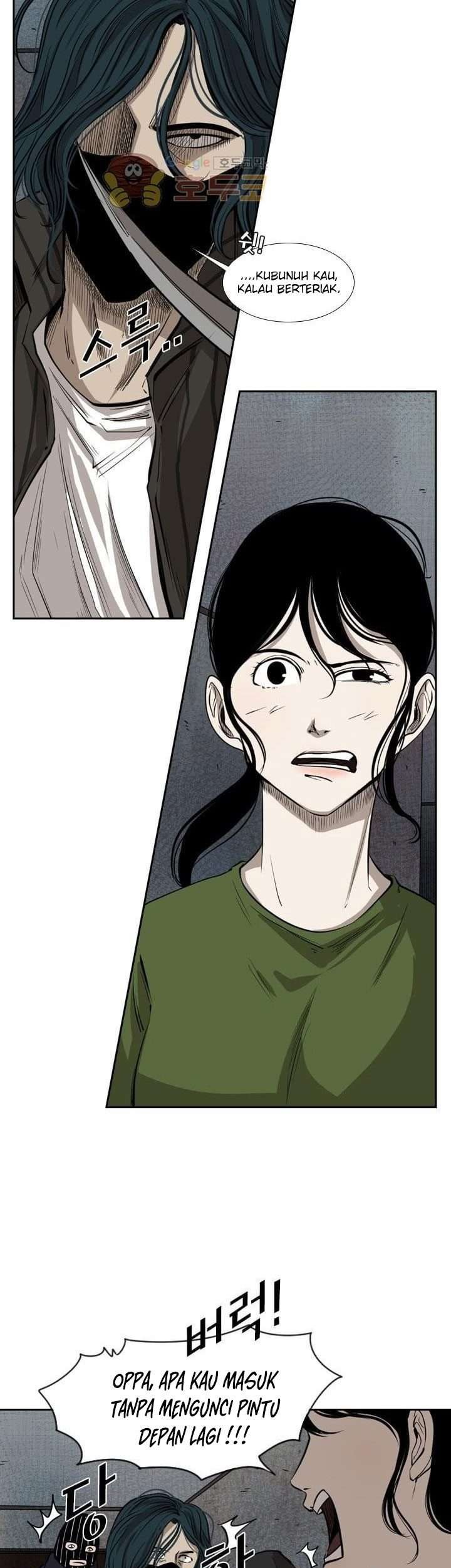 Shark Chapter 221.1 Gambar 26