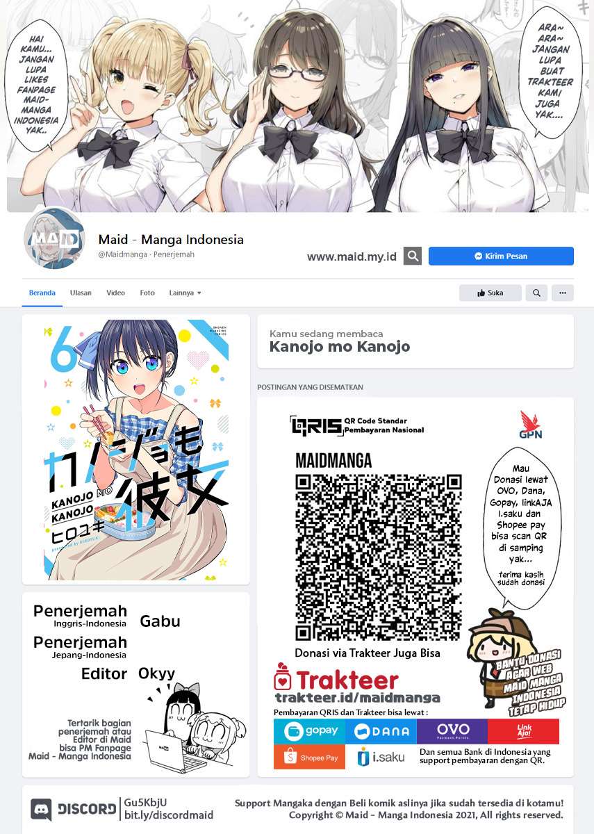 Baca Kanojo mo Kanojo Chapter 52 Gambar 2