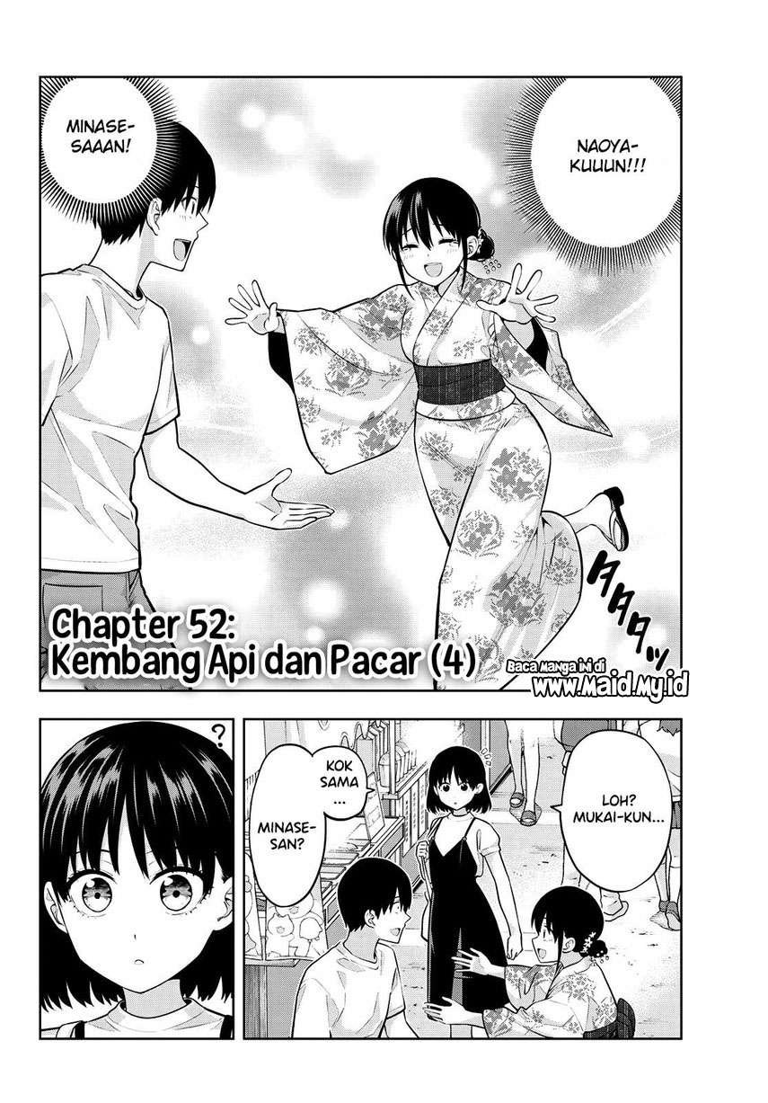 Kanojo mo Kanojo Chapter 52 Gambar 4