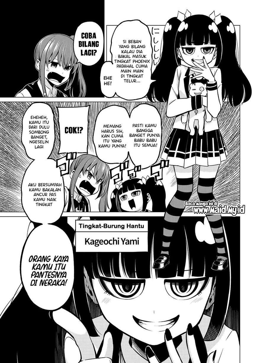Koi ka Mahou ka Wakaranai! Chapter 24 Gambar 15